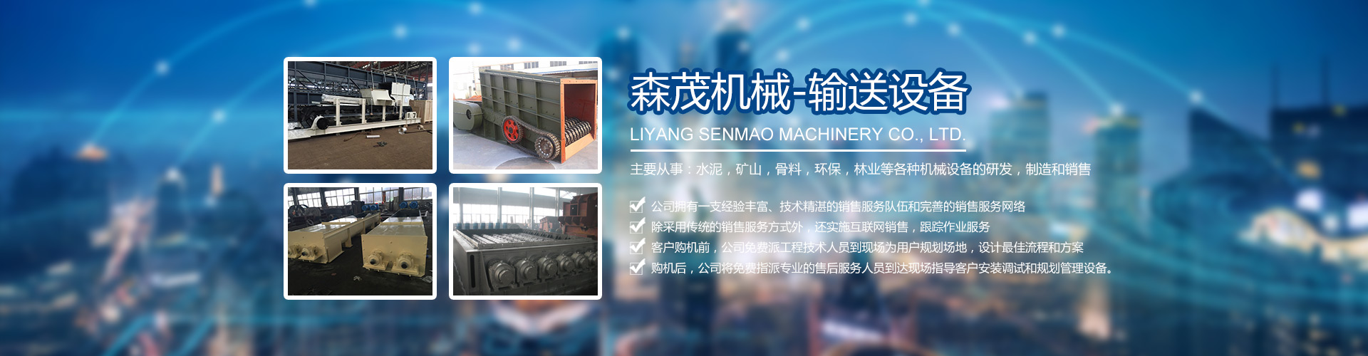 水上樂園設(shè)施 style=