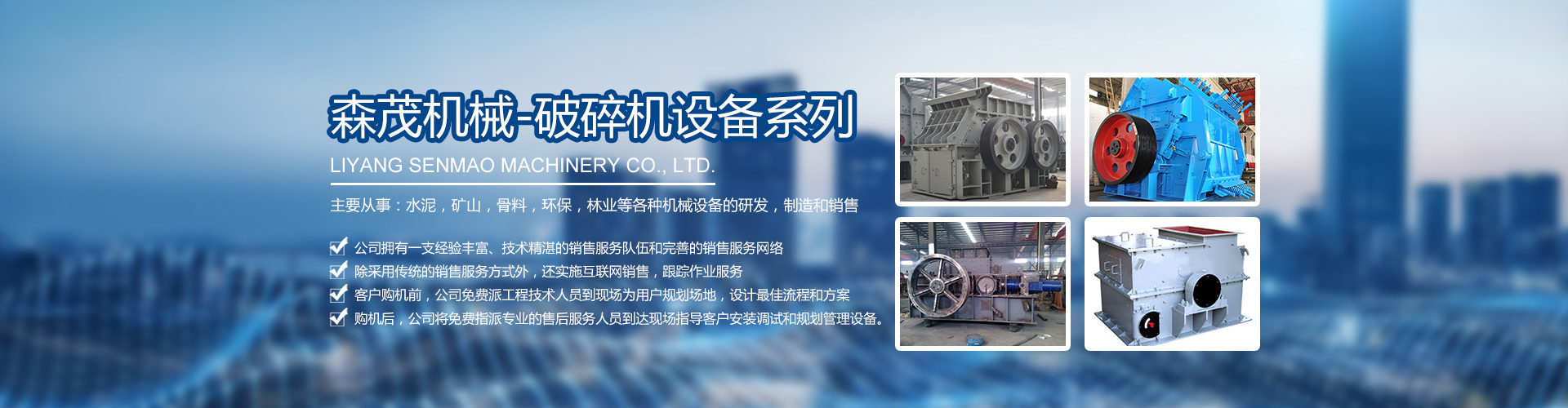 水上樂園設(shè)施